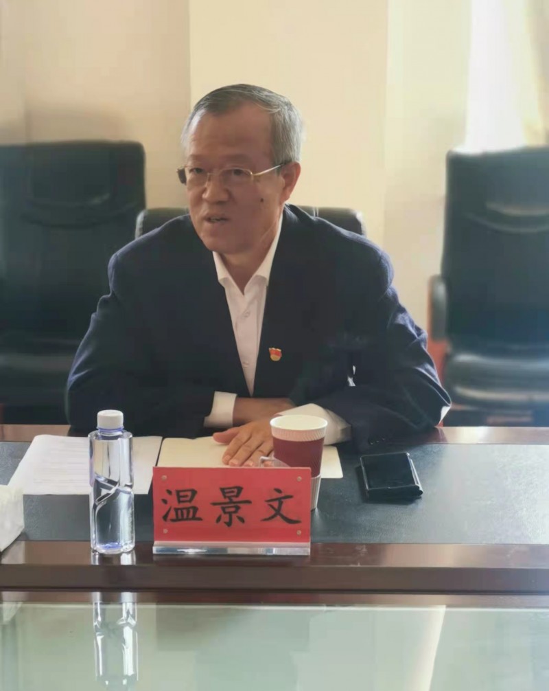 温景文院长深入太阳集团tyc234cc指导工作-1