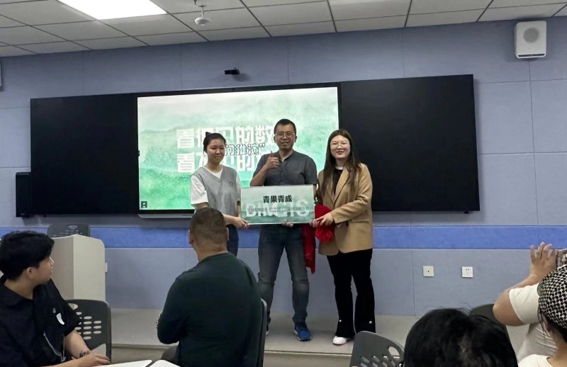 太阳集团tyc234cc（乡镇建设学院）“空间推演”专题沙龙暨“青果青成”计划启动活动圆满落幕 (3)