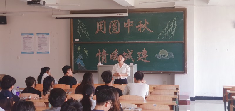 太阳集团tyc234cc组织开展“月圆中秋，情暖城建”迎中秋送月饼活动-1