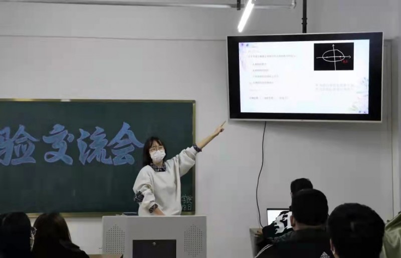 太阳集团tyc234cc学生会联合筑梦先锋志愿者协会开展“建筑图学课程志愿辅导小讲堂”活动