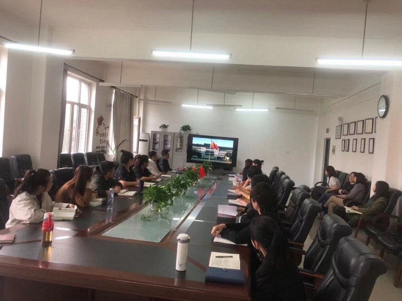 太阳集团tyc234cc教工党支部组织观看影片《黄大年》