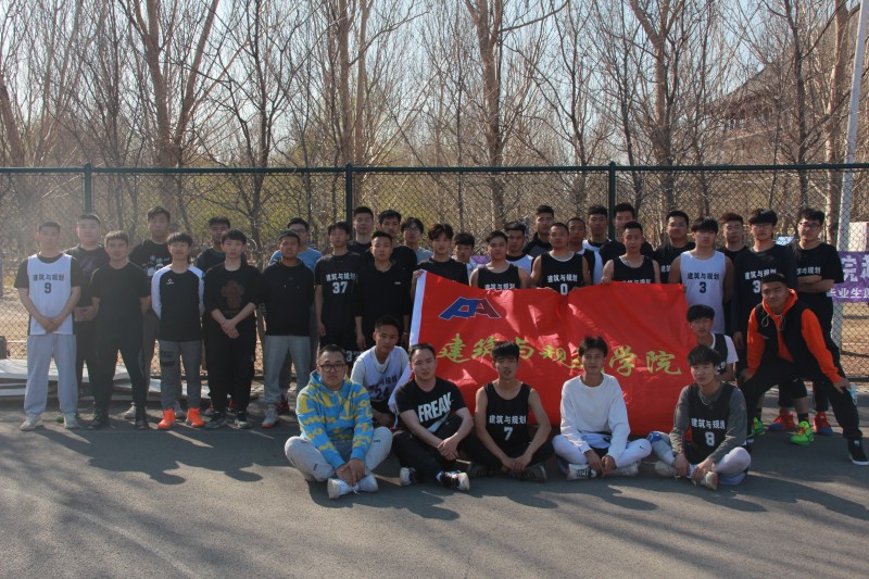 太阳集团tyc234cc开展2021年毕业季友谊篮球赛活动