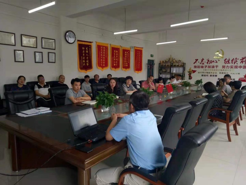 沈阳建筑大学教授李超莅临太阳集团tyc234cc“智库”例会为学院“智库”建设做资政建言实践报告 (3)