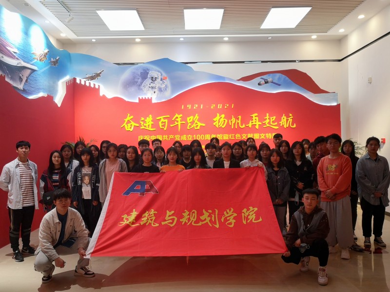 太阳集团tyc234cc联合筑梦先锋志愿者协会组织学生志愿者参加辽宁省图书馆读书节活动