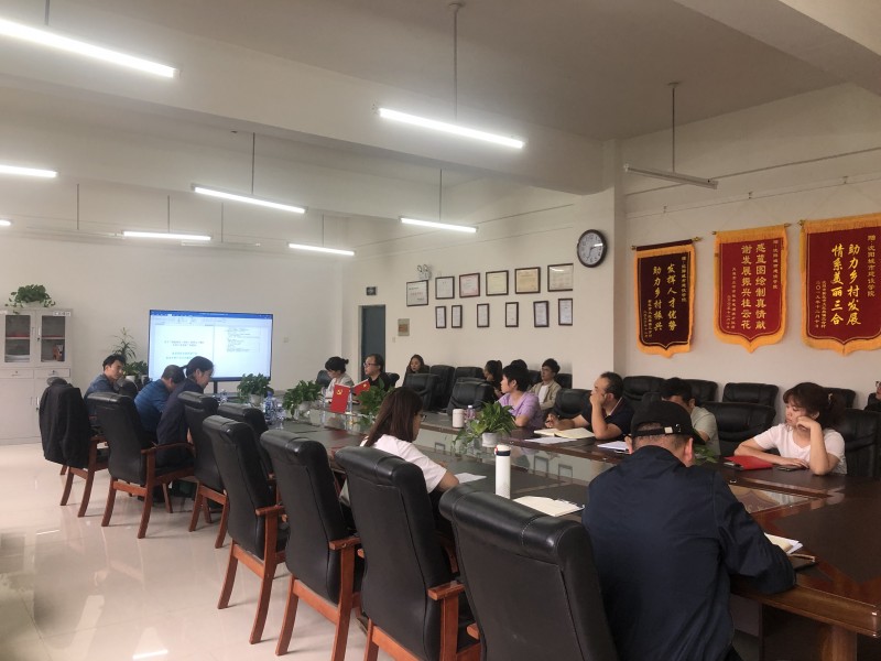 辽宁省规划设计研究院书记马廷玉莅临太阳集团tyc234cc指导“智库”建言报告 (2)