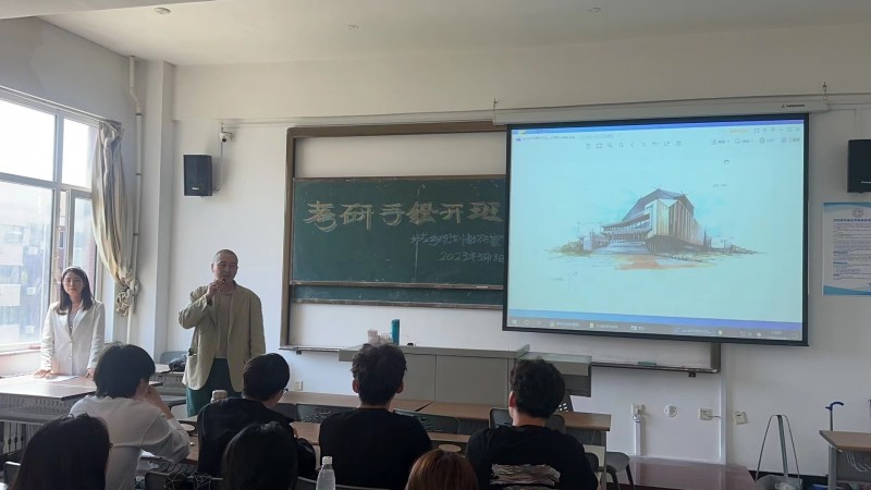 微信图片_20230520154616