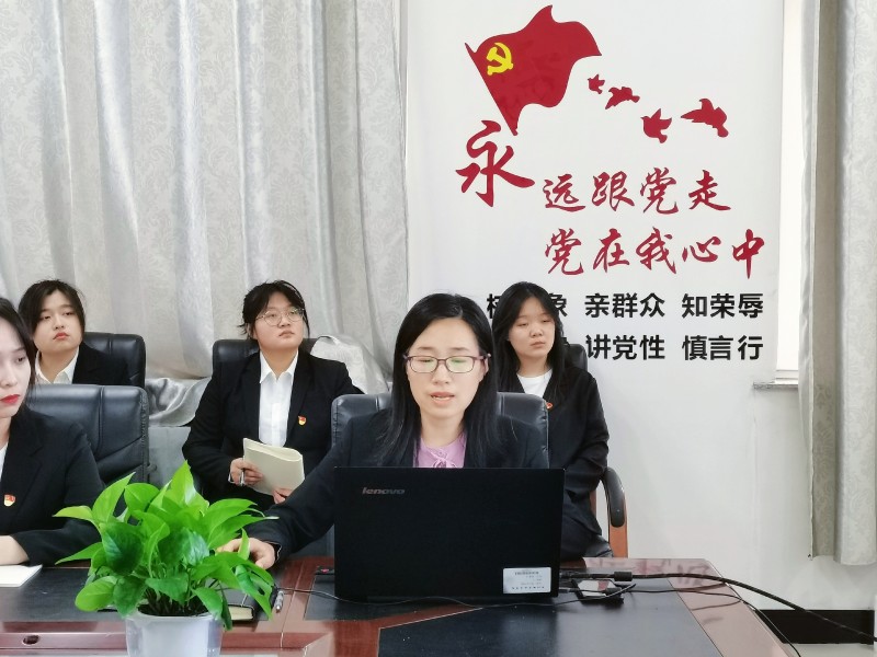 太阳集团tyc234cc开展“讲述党史故事，重温光辉历程”党课活动-1