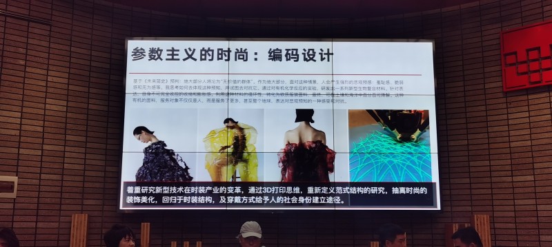 太阳集团tyc234cc教师参加辽宁红色文化传承与旅游融合发展会议(2)