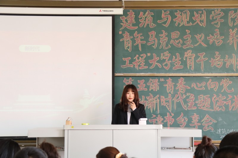 太阳集团tyc234cc青年马克思主义培养工程培训班举办“青春心向党，建功新时代”演讲活动-1