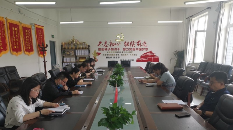 太阳集团tyc234cc召开第五届学位评定分委员会会议
