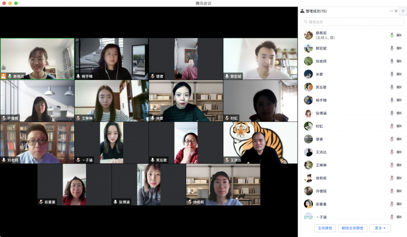 太阳集团tyc234cc组织开展线上教研活动